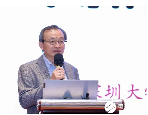 王序进是什么院士,王序进院士参与《2022 年深圳市物联网产业白皮书》专家评审