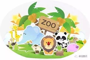带小朋友逛动物园的文案,中秋节创意有趣的祝福文案