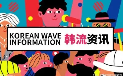 金卓求最后和谁在一起？幼京喜欢金卓求吗？