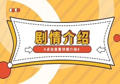 《狂飙》反派戏九成是香港导演拍摄的，经过深挖发现其中的原因