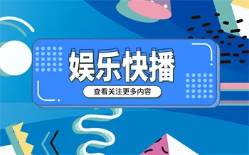 夏日友晴天讲了什么故事？夏日友晴天最后的意大利语是什么意思？