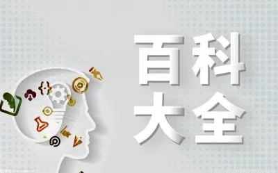 你知道姚策事件是怎么回事吗？姚策现状是怎样的呢？