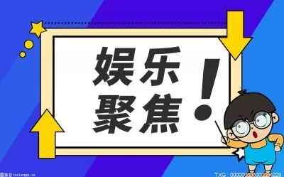 电视剧小娘惹玉珠是好是坏？小娘惹是不是泰剧？