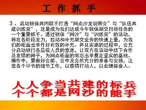 双休是周六周日吗,双休和单双休区别大吗？