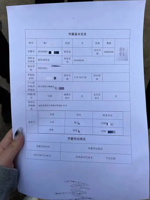 每年给村里老人发钱,企业家给村里老人发钱