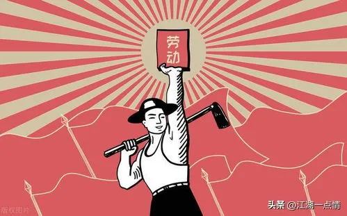 中国调休何时取消