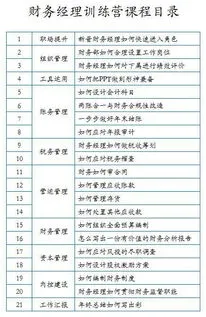 个人所得税会全部返还吗,涉嫌开设赌场罪，个人所得100万，全部退赃，大概会怎么判？