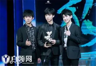 tfboys演唱会门票多少钱一张,tfboys四周年演唱会门票多少钱 在哪里买