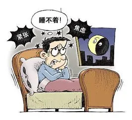 全国失眠的大概有多少人,钟南山谈睡眠：38%左右的成年人存在失眠的问题