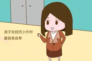 父母对子女也是势利眼,父母也势利眼？这个年他过得很烦恼