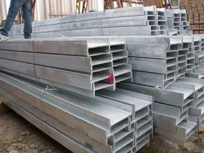 钢多少钱一吨,钢多少钱一吨2022价格表
