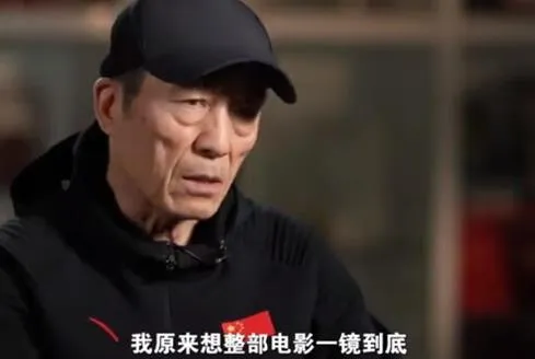 我原来想XX是什么梗出处介绍 抖音我原来想XX梗是什么意思