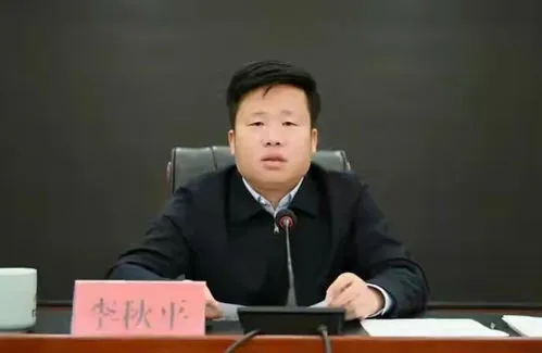 李县长侵犯是什么意思,县长直播“强制带货”，不仅仅是跑错了“片场”