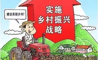 乡村振兴的关键,乡村振兴要抓住一个关键