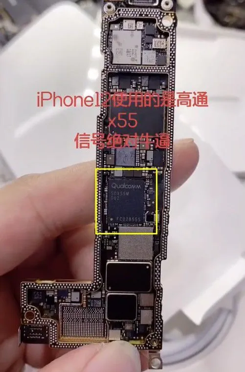 x53和x55基带,高通骁龙X55揭秘：不只是一颗完美5G基带