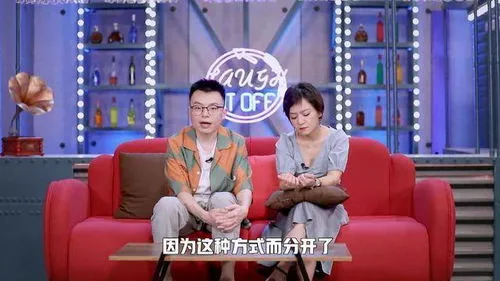 思文不说脱口秀了,离婚后，程璐玩起了婚姻段子，思文可能再也讲不了脱口秀了