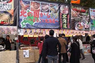 日本东京举办海鲜美食节