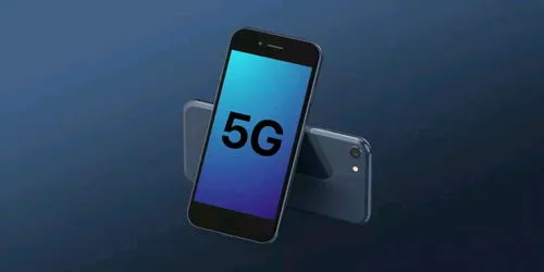 iphone第几代有5g