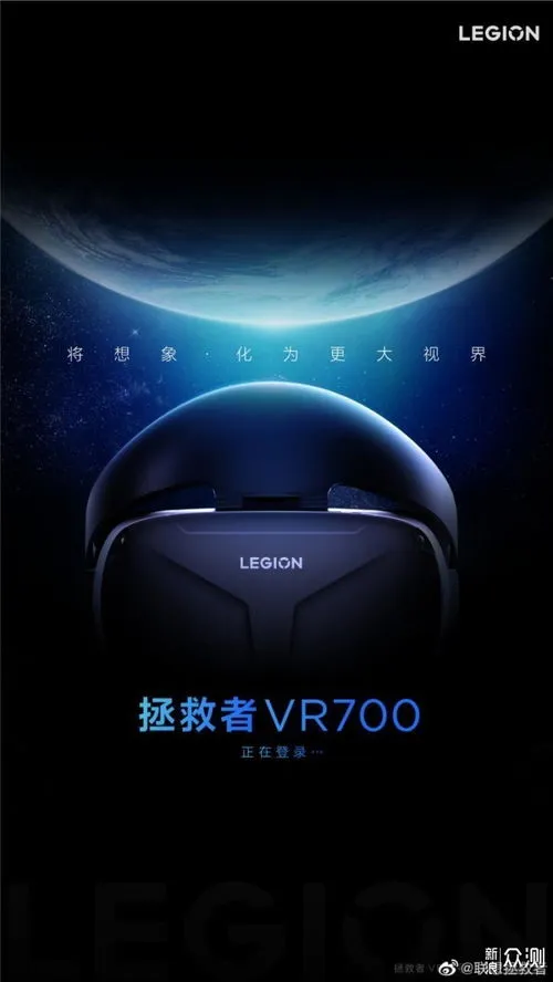 苹果vr发布时间,售价破万 苹果VR头显或于2023年发布