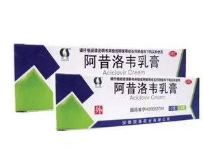 用阿昔洛韦乳膏会痒吗,药店常见抗病毒外用药