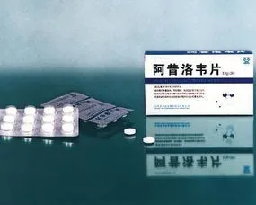 阿昔洛韦用过皱巴巴的掉皮