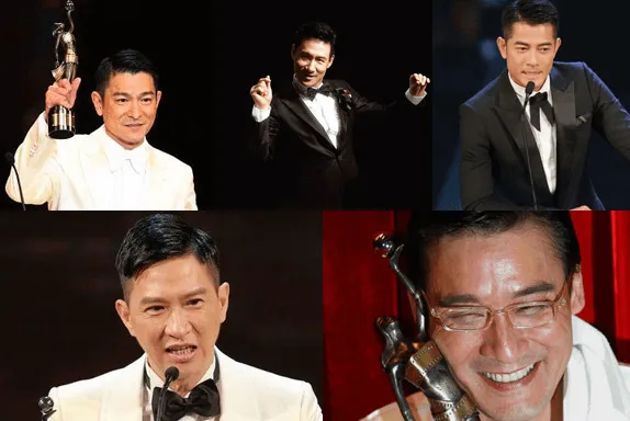 2016年金像奖影帝影后是谁？第35届香港电影金像奖颁奖典礼播出时间