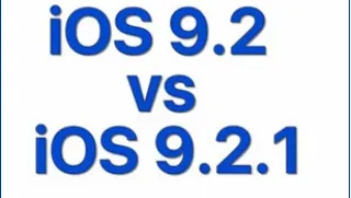 iPhone4S、5S更新ios9.2.1怎么样流畅吗？