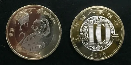 2016猴年纪念币第二批兑换时间是什么时候 2016猴年纪念币预约兑换时间曝光