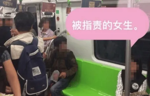 南京地铁女孩没让座遭大叔辱骂视频是怎么一回事？
