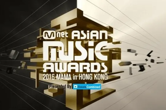 2016MnetAsiaMusicAwards(MAMA)颁奖典礼直播视频中文字幕