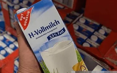 德国牛奶H-Milch常温奶被召回 发现了什么危险病菌