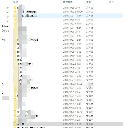 借贷宝9G下载是什么？裸条9g压缩包百度云资源链接哪里有？