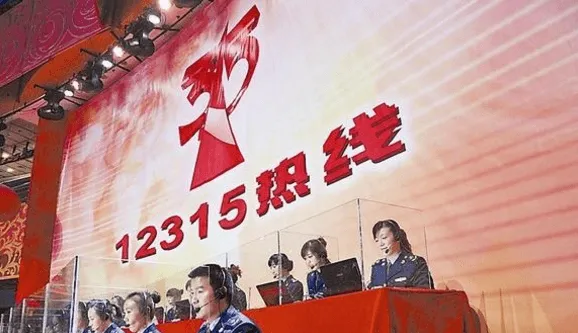 2017年315曝光名单都有哪些 2017央视315晚会哪些企业上榜？