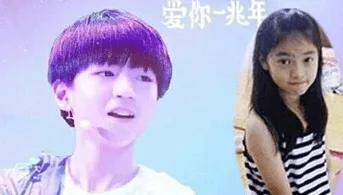 tfboys王俊凯和李佳宁是什么关系？王俊凯和李佳宁吻照是真的吗