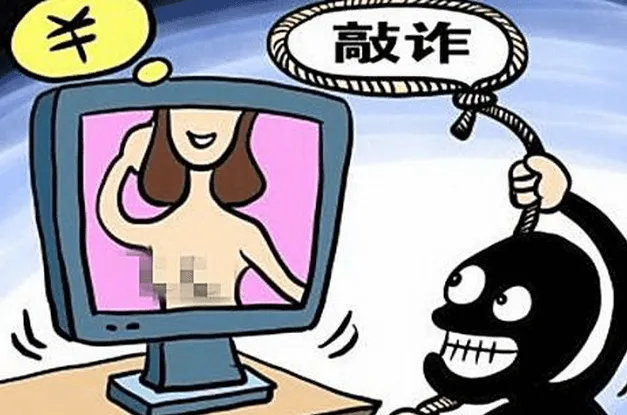 女主播张美不雅视频百度云下载是真的吗？张美个人资料及微博遭扒