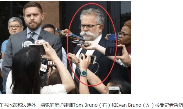 绑架章莹颖嫌犯的辩护律师是谁？律师Tom Bruno个人资料及家庭背景