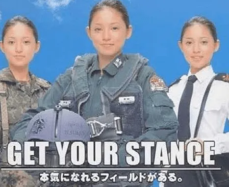 日本女兵不雅照和影片百度云资源下载是真的吗？日本女兵浅见友里资料曝光