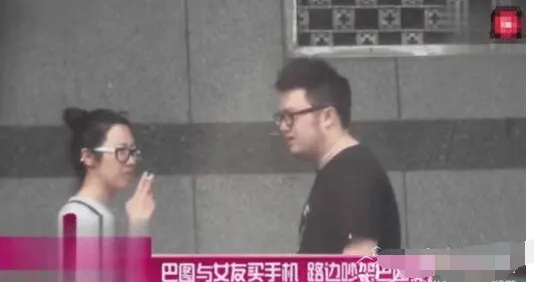 宋丹丹儿子巴图什么时候结婚？巴图女友王博谷照片及个人资料