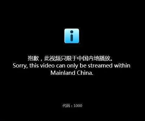 在美国、俄罗斯等海外国家哪个网站可以看2018世界杯直播中文解说