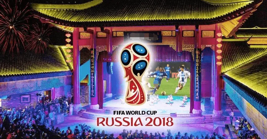 2018世界杯开幕式网络直播地址 北京时间6月14日21时左右开始