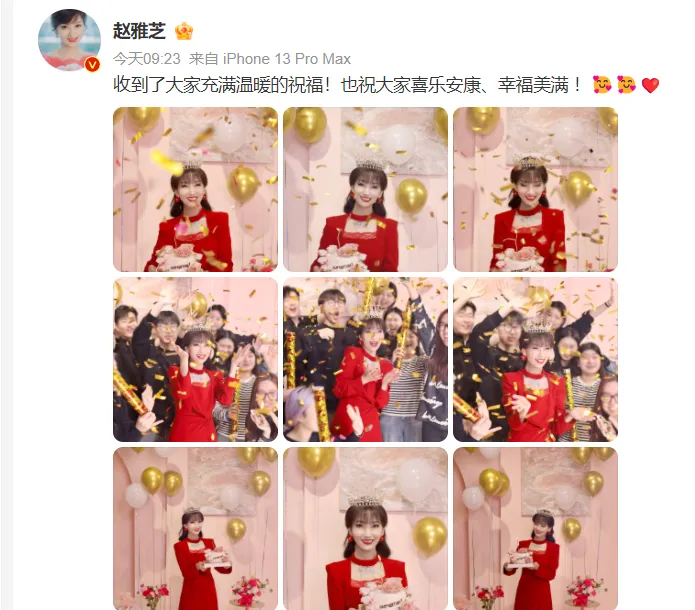 “白娘子”赵雅芝70岁生日晒写真,网友感慨：岁月从不败美人