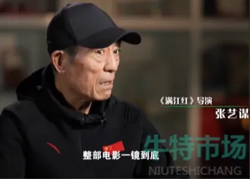 《抖音》我原来想梗的意思介绍