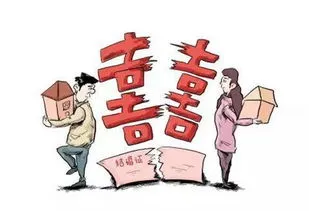 2023最快离婚方法,2023，我想离婚可以吗？