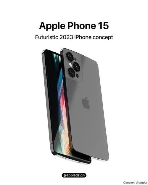 苹果15手机图片,苹果专题｜iPhone 15系列可能成为最值得考虑的苹果手机？