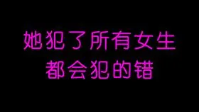 高情商怎么安慰生病的人,还在直接喊“小阳人”？醒醒吧！换个说法体现你的高情商