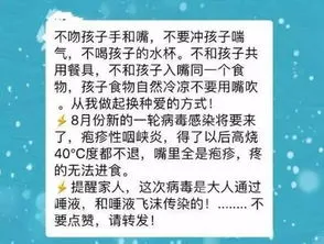 2023新一轮病毒来袭是真的吗,第二波感染高峰还会来吗？2023年可能会是一个好的开始