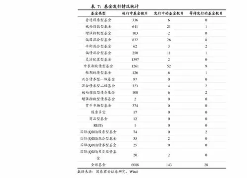 散户买一亿一只股合法吗,散户买一亿一只股合法吗股票什么时候不能一次全卖