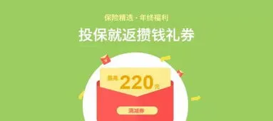 新手怎么学理财,学理财的入门基础知识