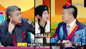 杨洋和魏大勋是一个公司吗？ 杨洋与悦凯签了几年约