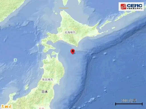 刚刚!日本6.0级地震 日本北海道地区附近发生地震